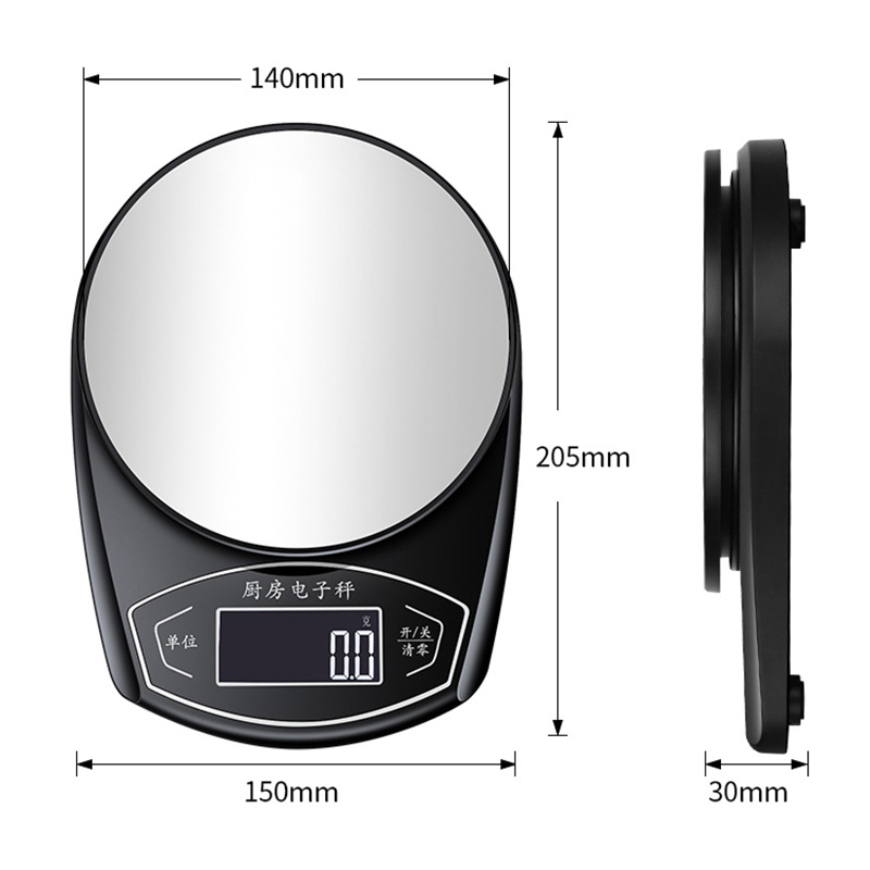 Round Irregular Kitchen Scales Square Balance