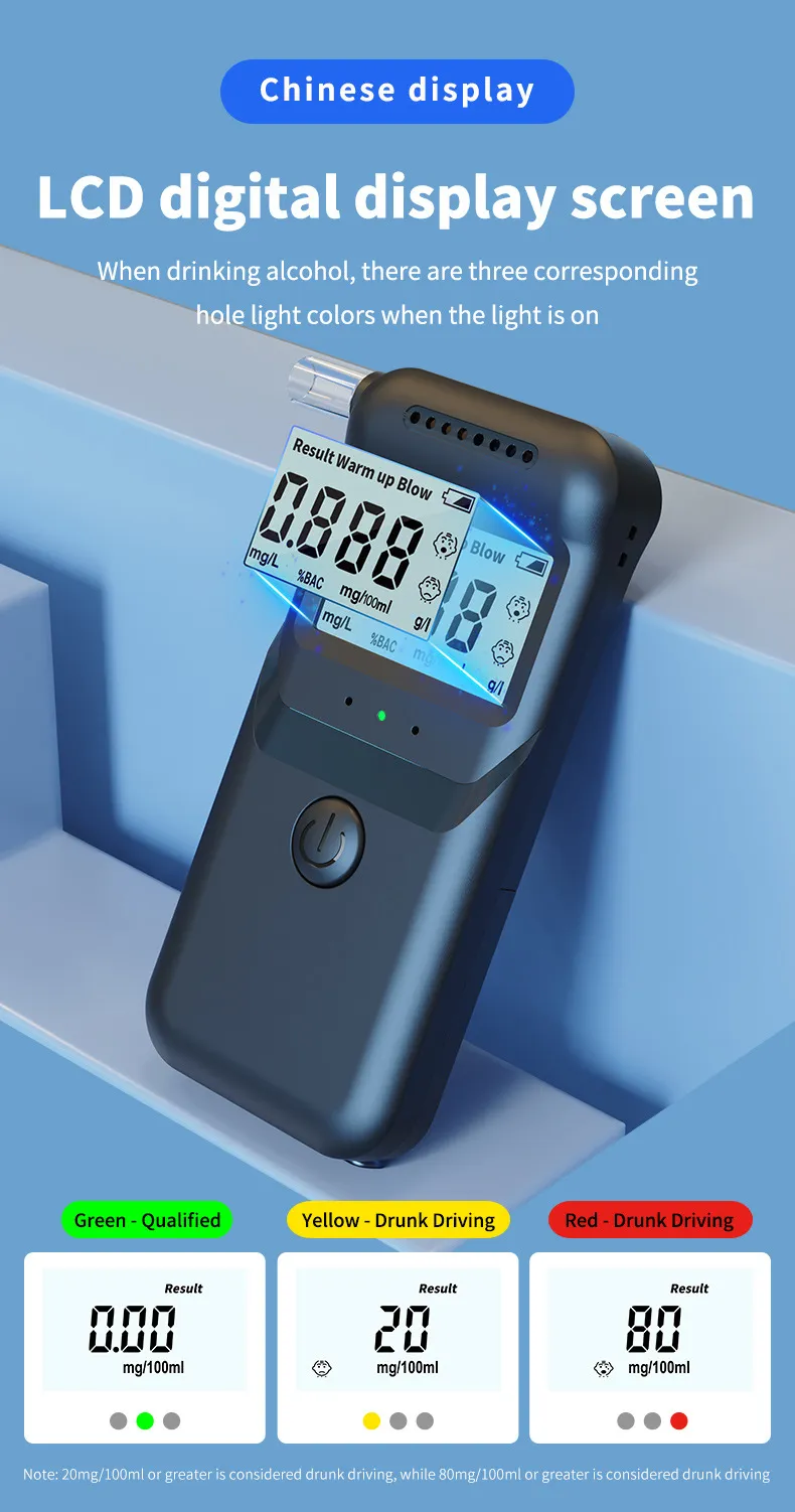 new alcohol tester breathalyzer