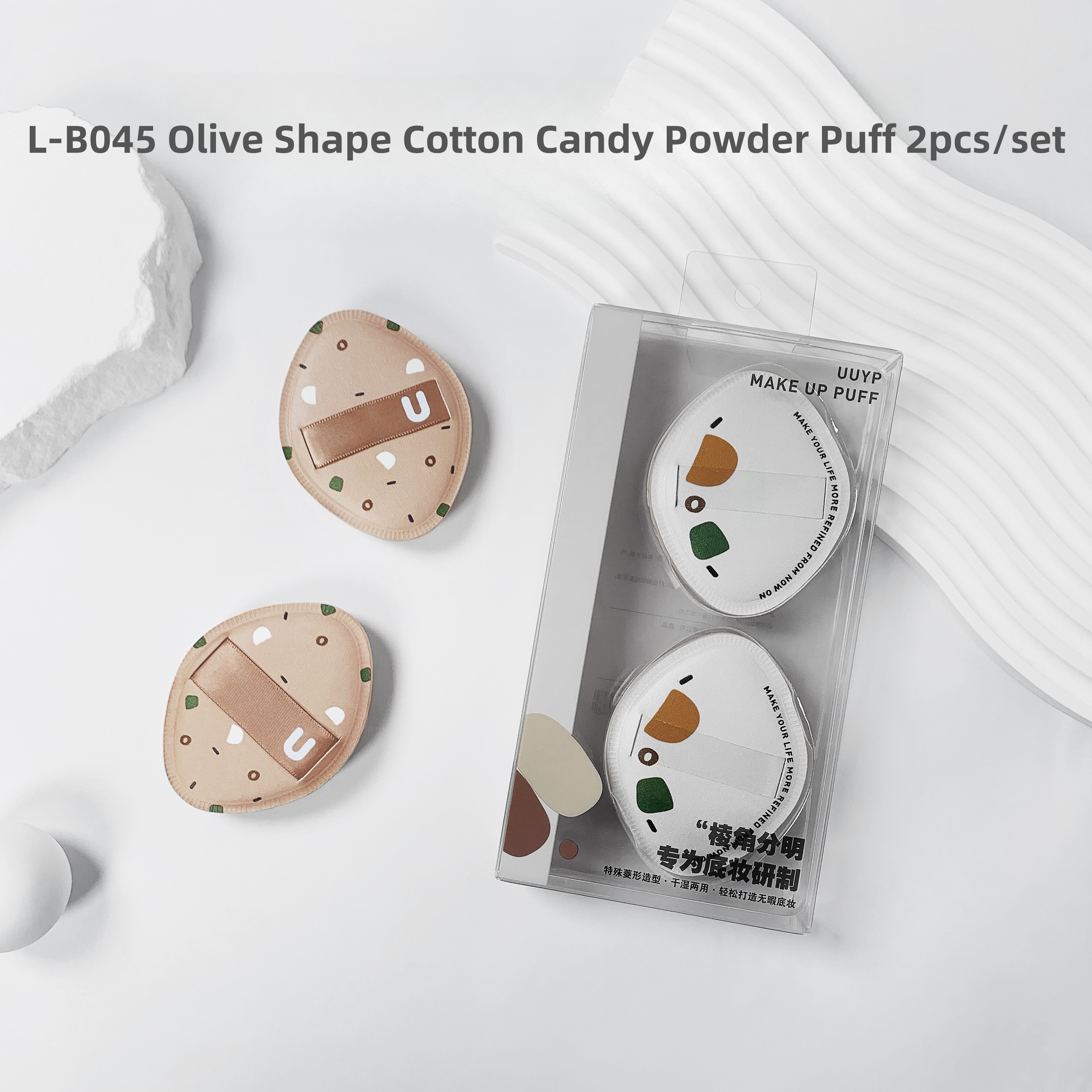 Foundation Makeup Puff