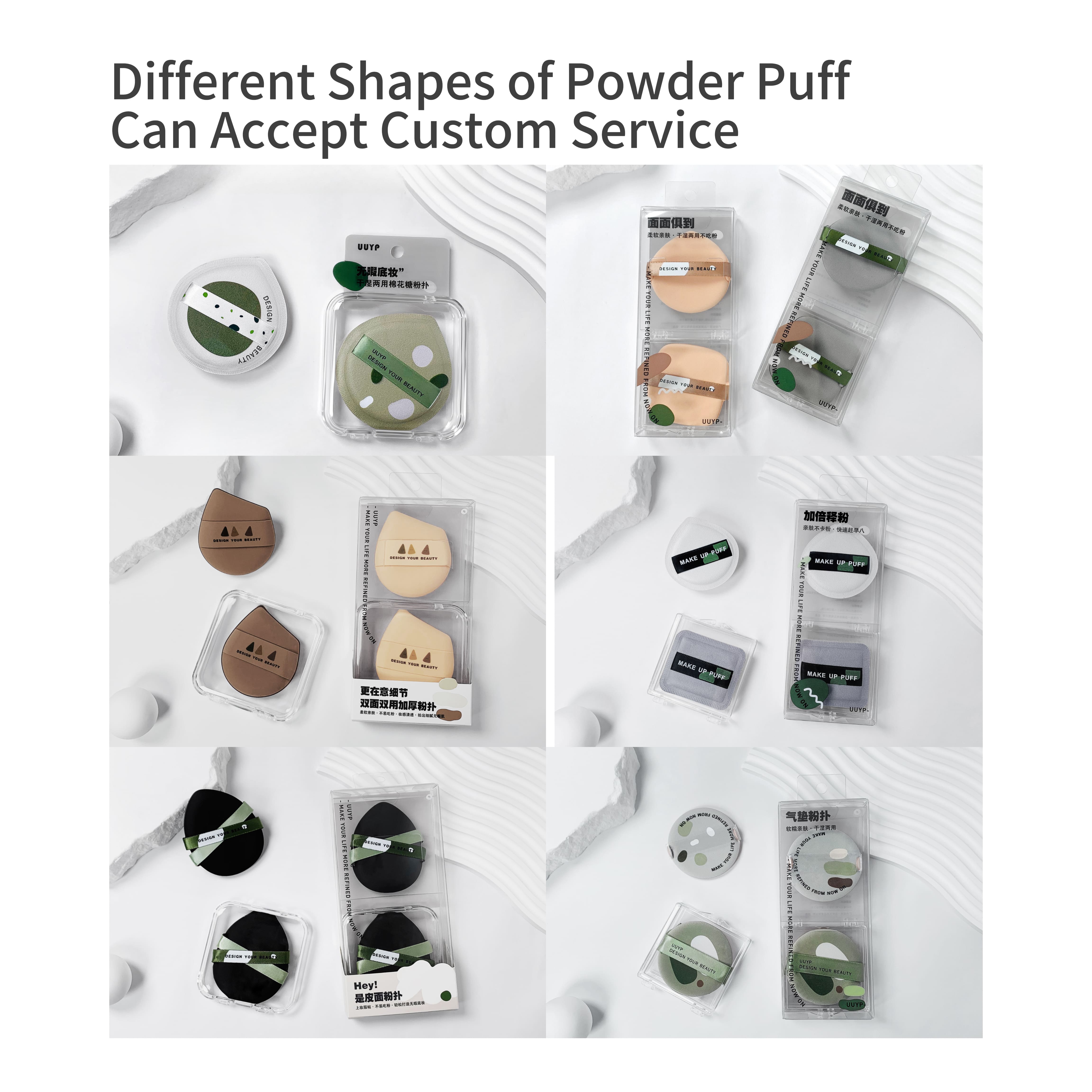 Foundation Makeup Puff