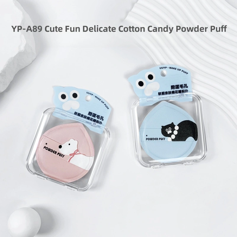 UUYP Makeup Puff