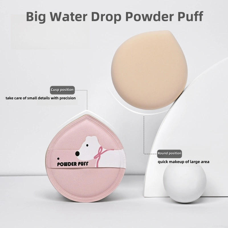 UUYP Makeup Puff