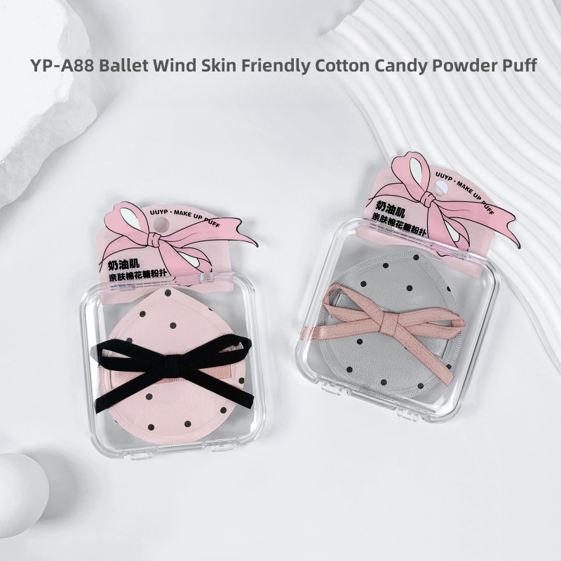 Air Cushion Puff