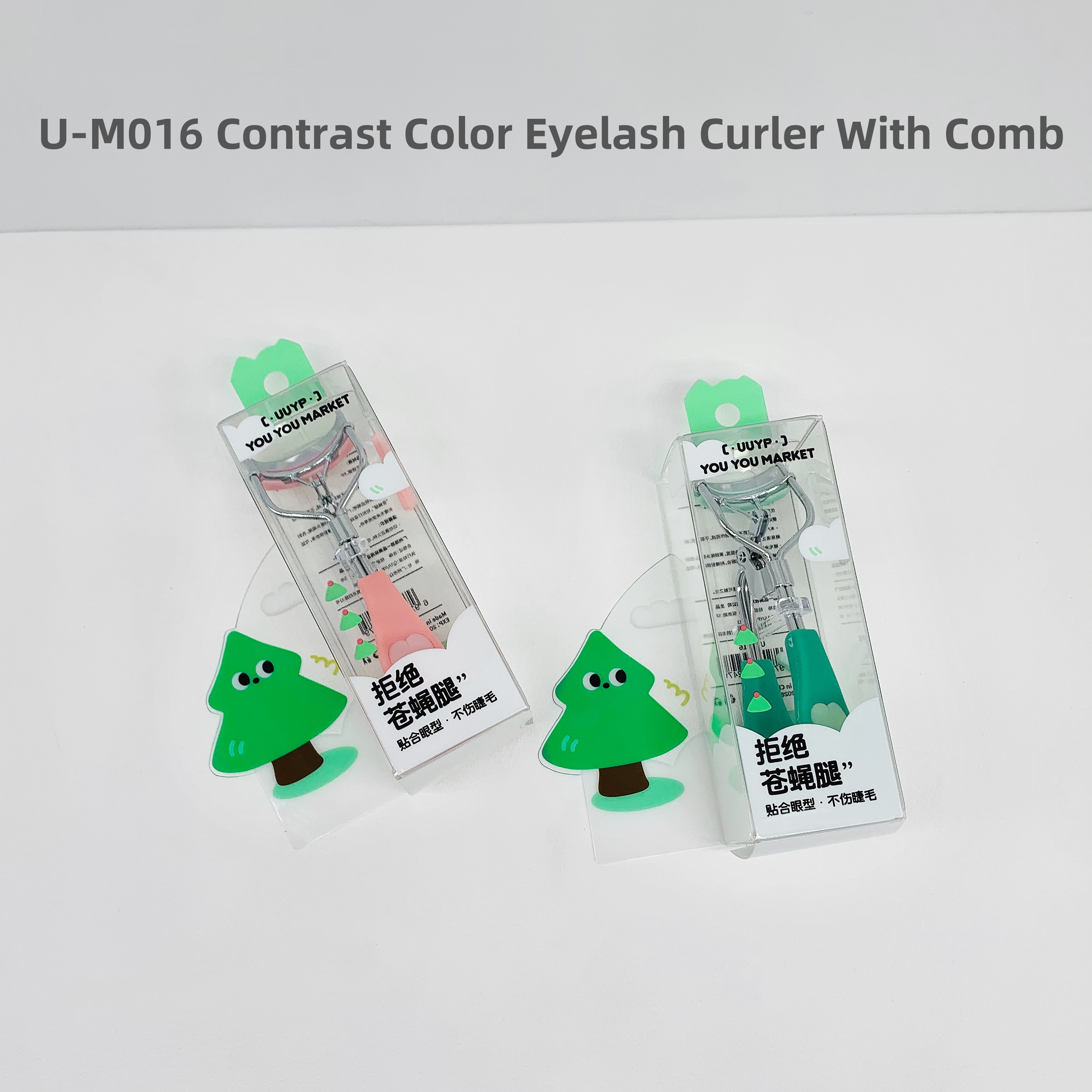 wide eyelash curler