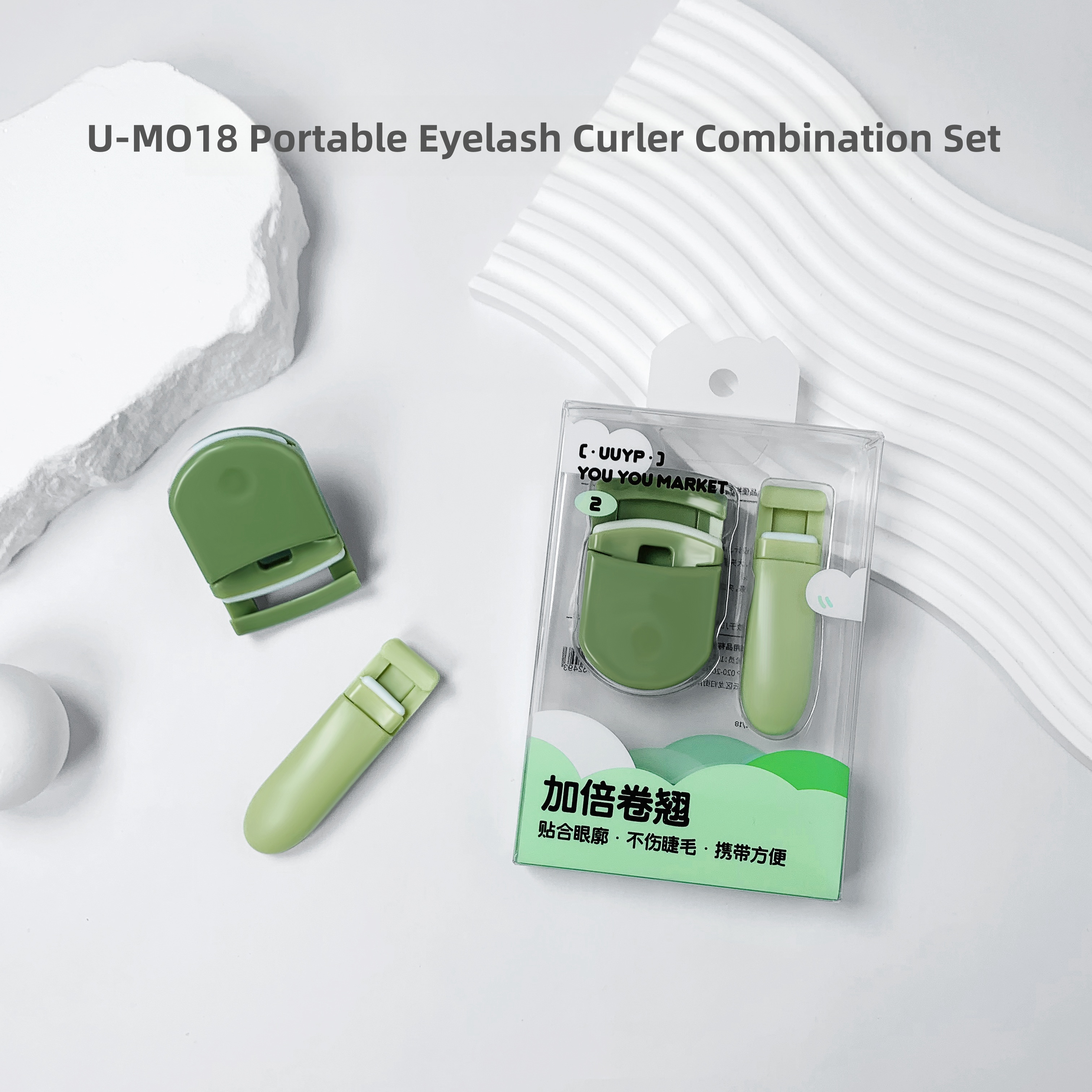 Mini Eyelash Curlers