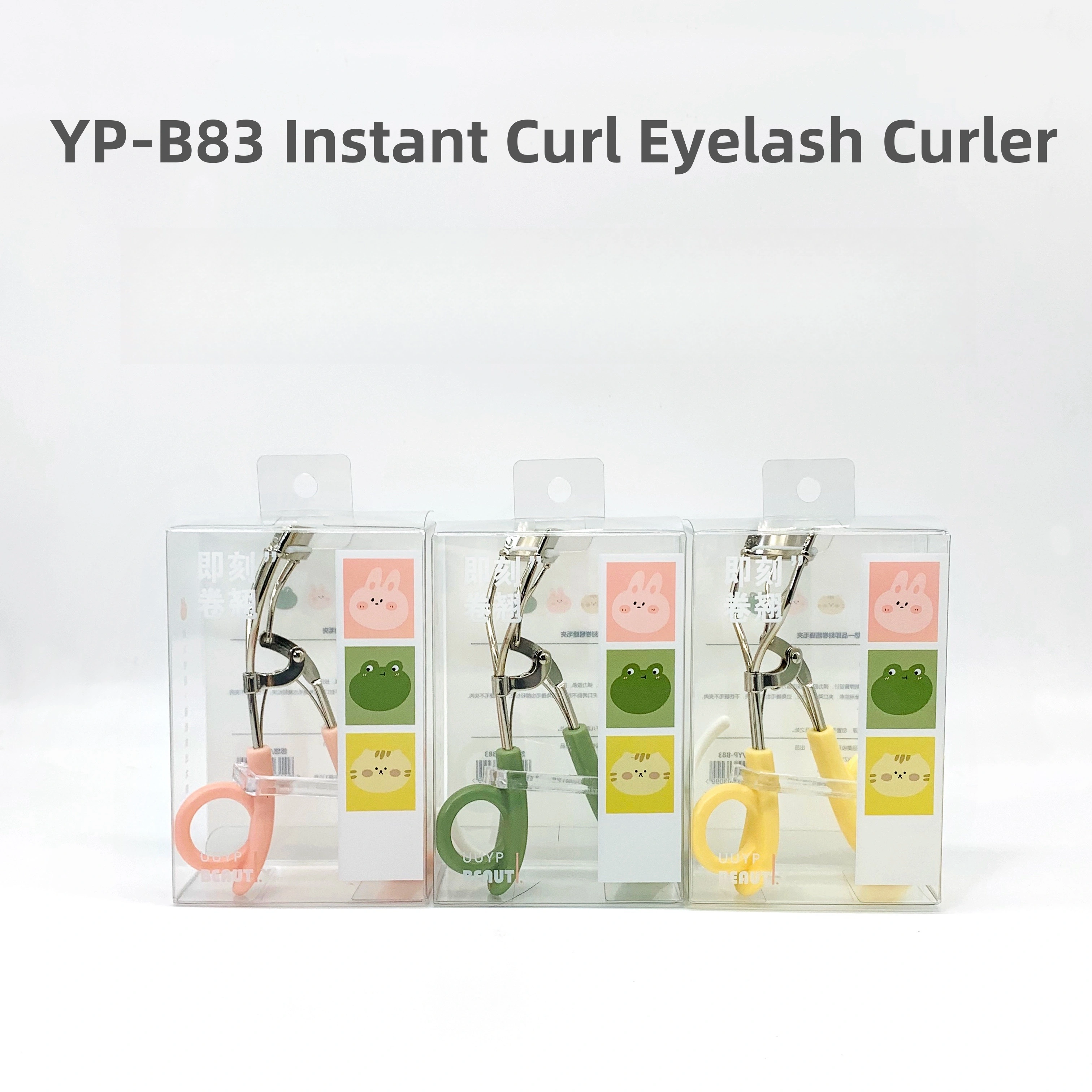 eyelash curler manufacturer