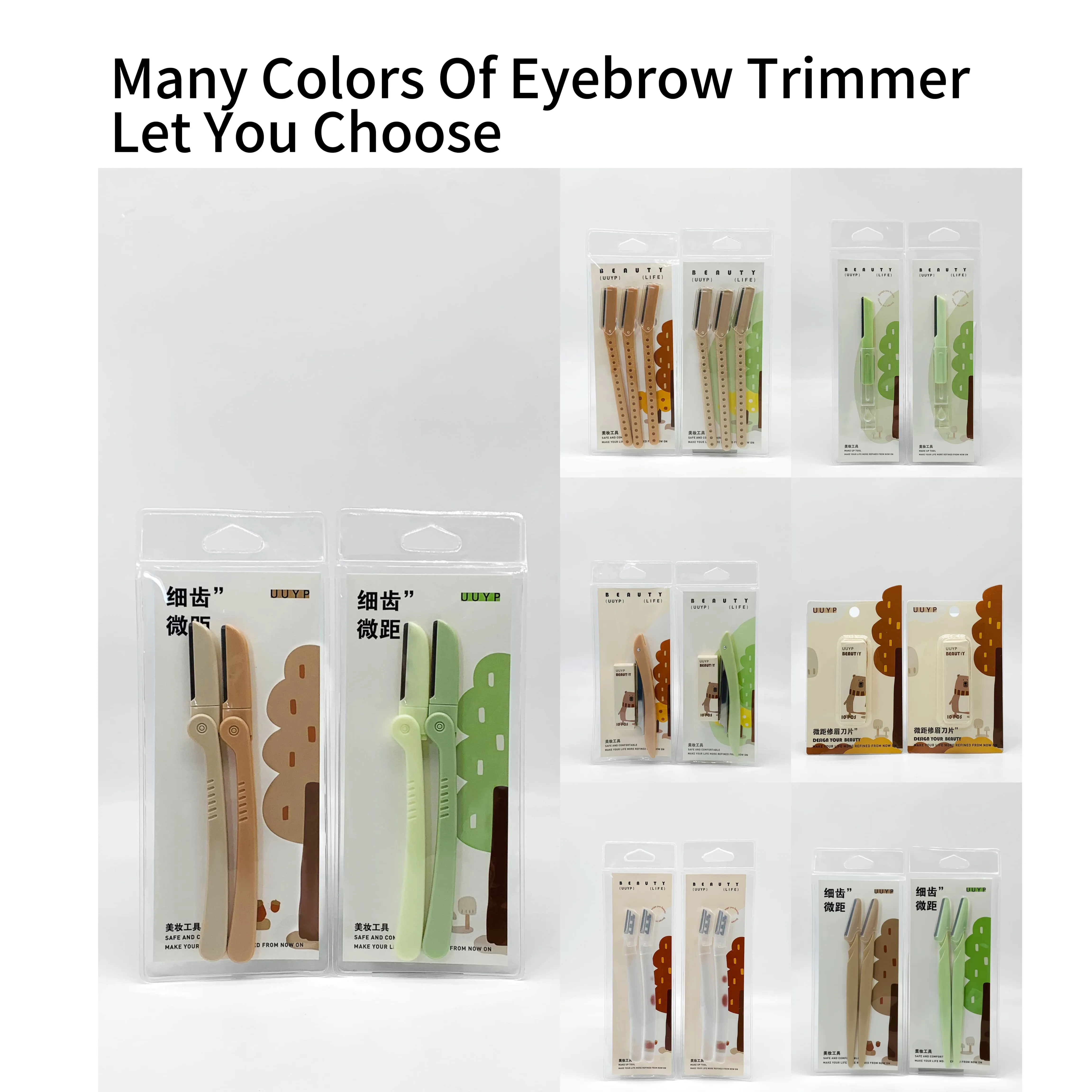 eyebrow trimmer