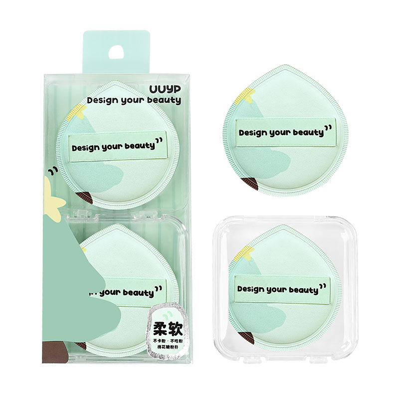 Facial Beauty Tools
