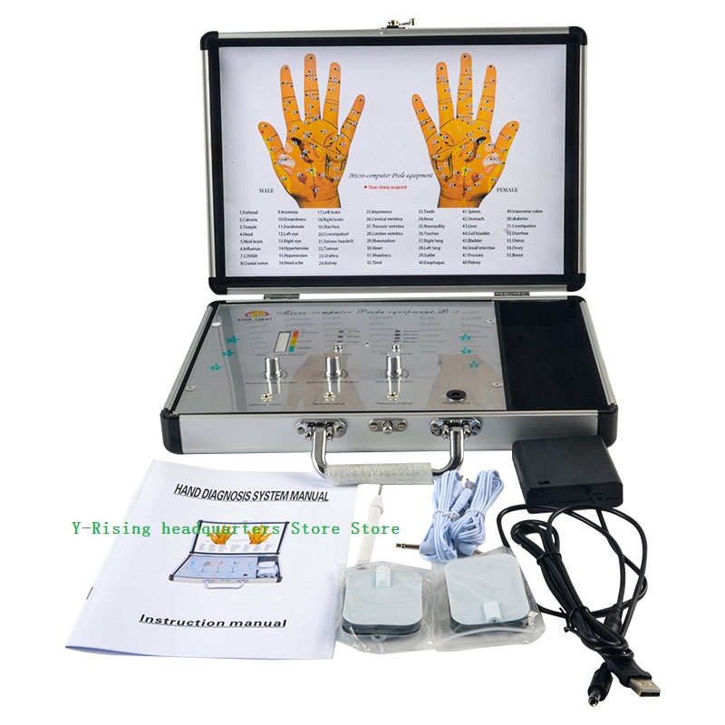 Meridian Diagnosis Device