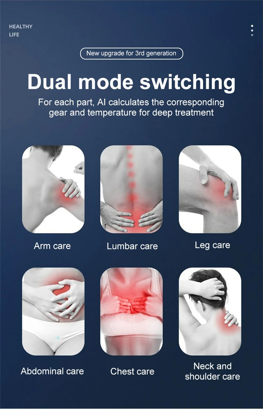 Terahertz Therapy Cell Physiotherapy Instrument