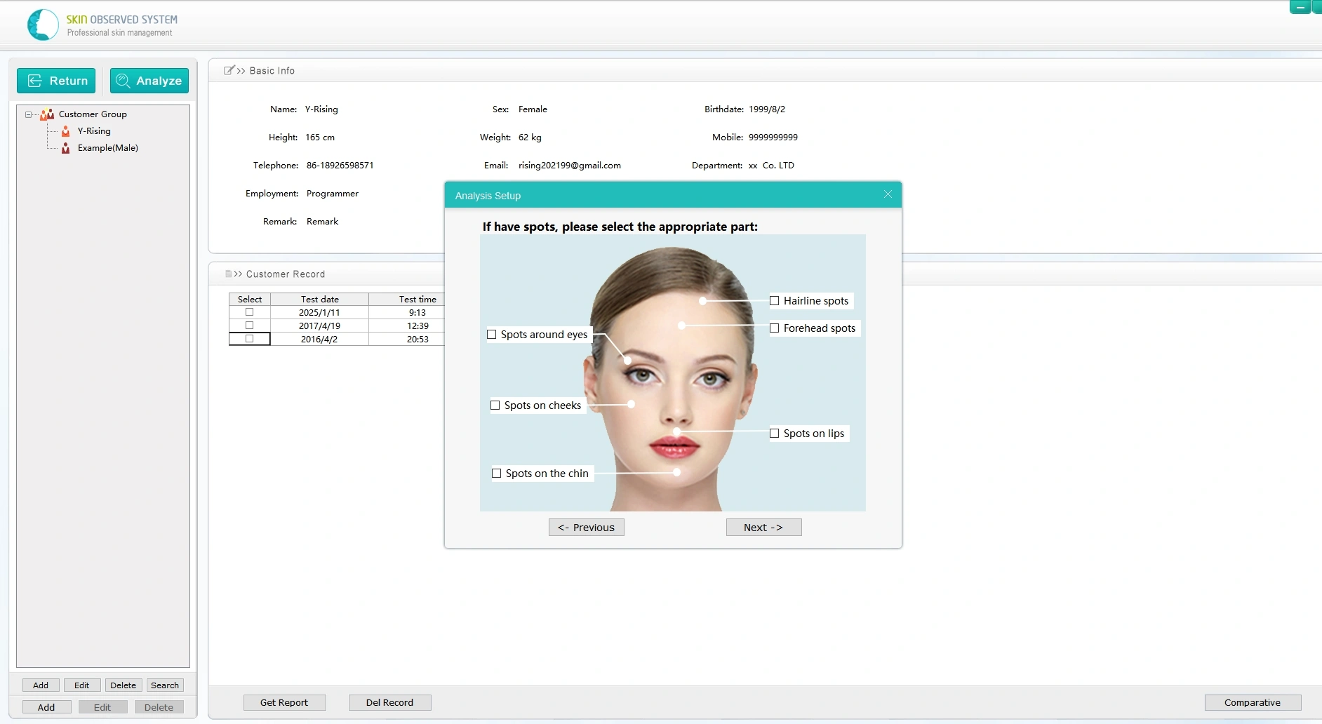 Skin Analyzer