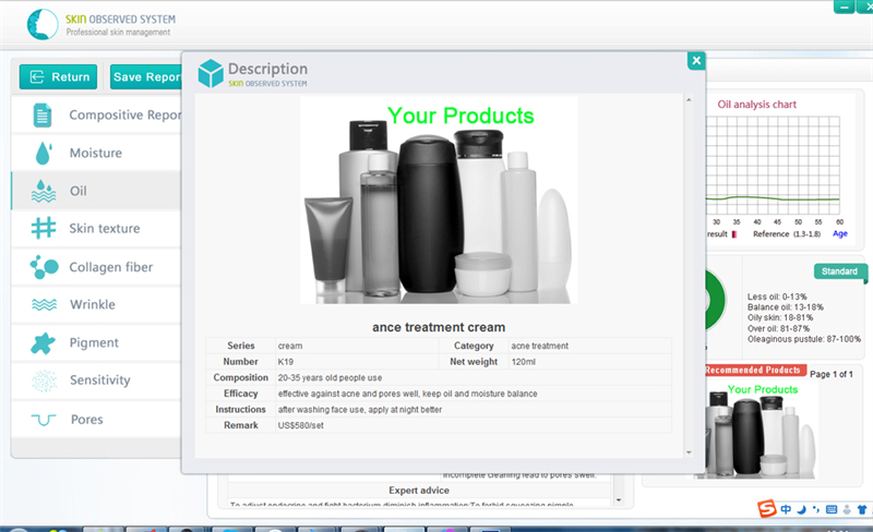 Skin Analyzer