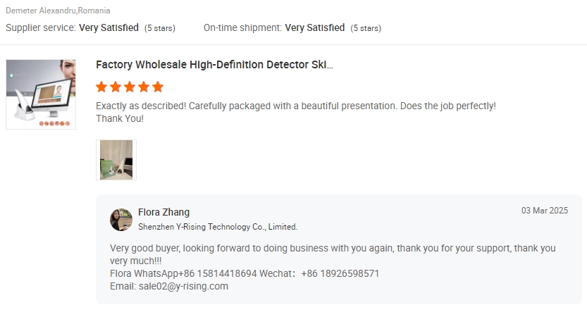 Skin Analyzer
