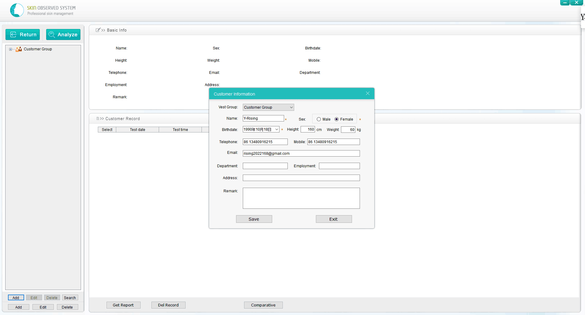 Skin Analyzer