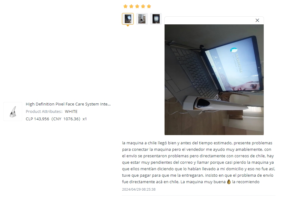 Skin Analyzer