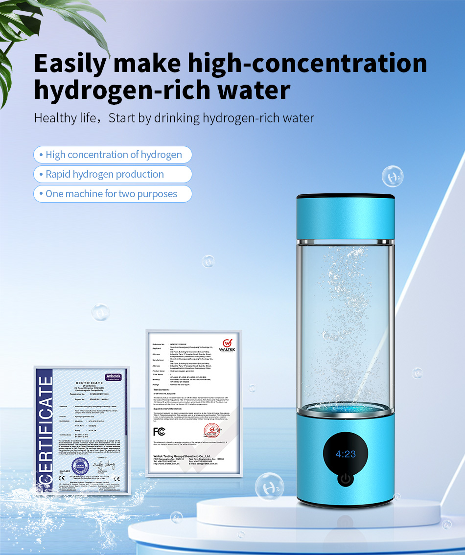 Hydrogen Water Bottle