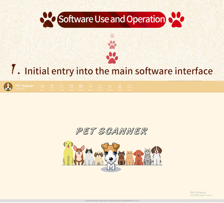 Animal Health Diagnosis