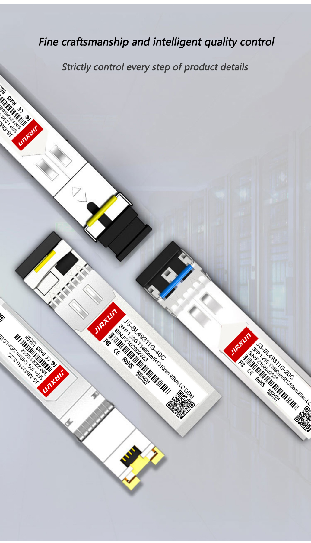 LC SFP -Modul