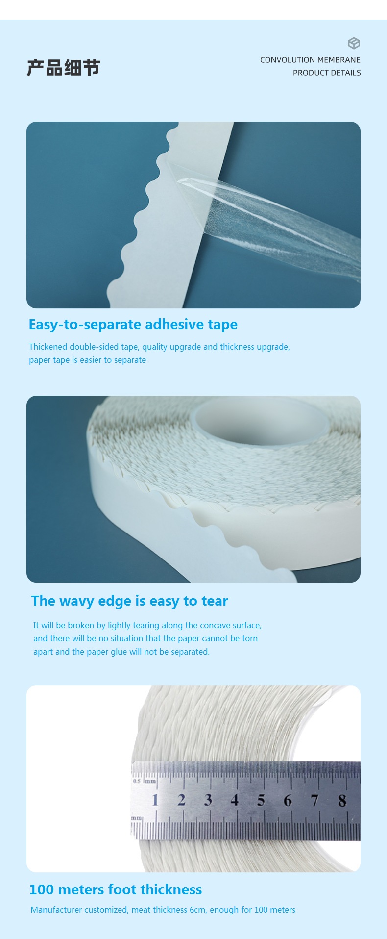 wavy edge tape-double sided tape-wavy edge double sided adhesive tape