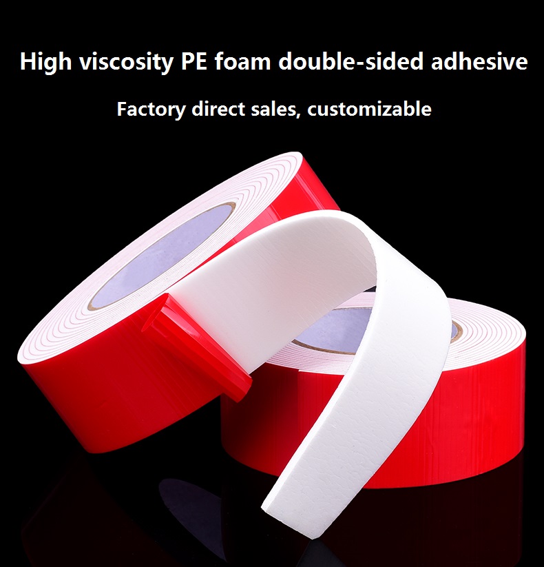 PE foam tape double-sided foam tape double sided PE foam tape