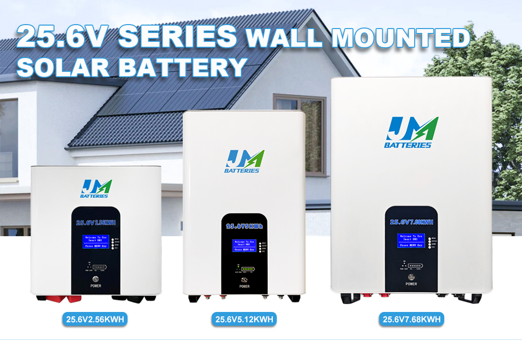 Power Battery
