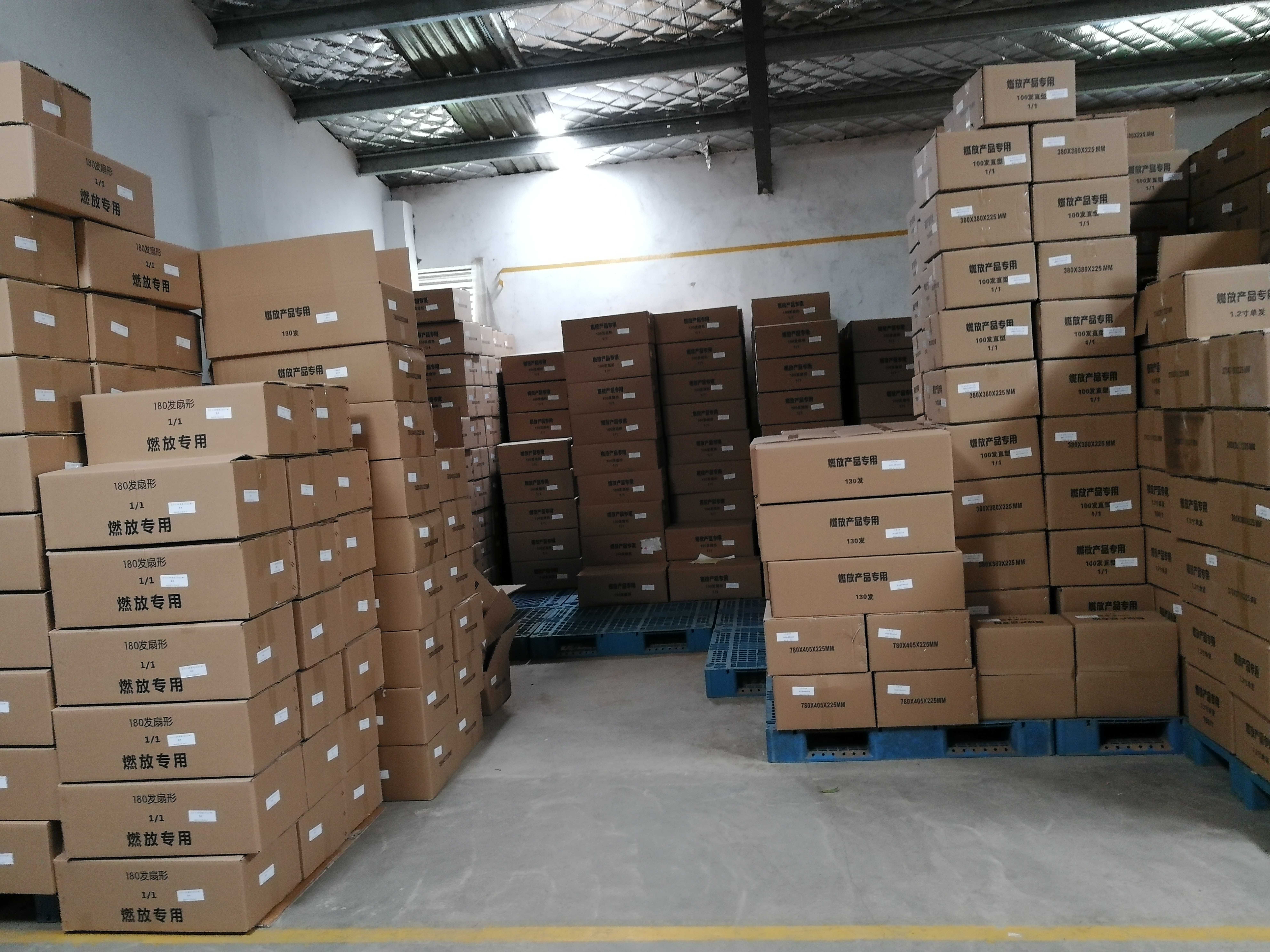 Professional-Fan-Shaped-209-Shots-Big-Cake-Fireworks-Liuyang-Factory