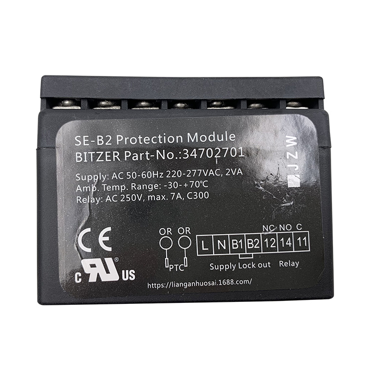 protection relay (5).jpg