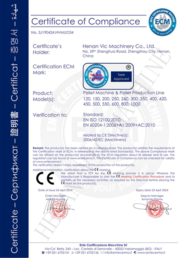600Pellet machine CE- Vic.jpg
