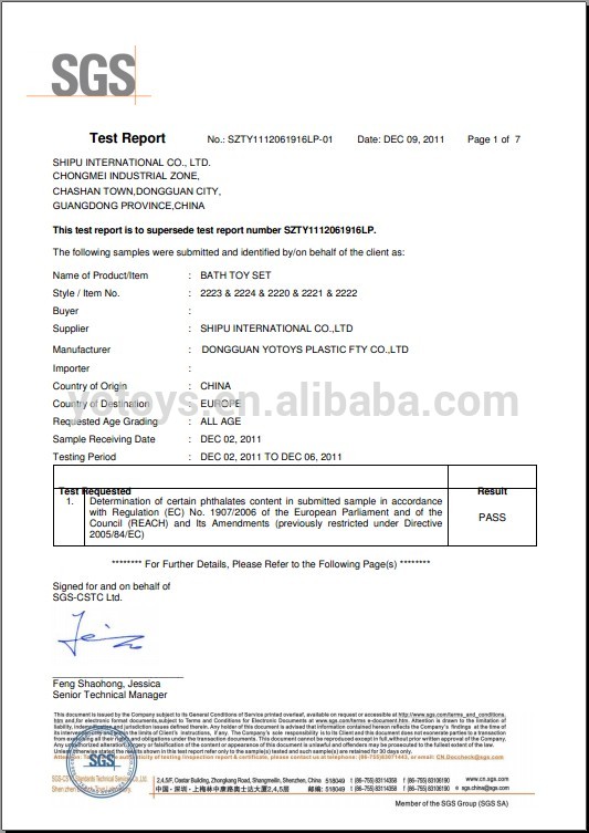 certificate--6P.jpg