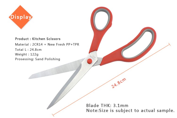 tijeras de cocina DAKOO Scissors Set SS01204, imagen 2
