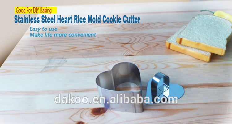 cortador DAKOO Cookie Cutter 20150411-2, imagen 1