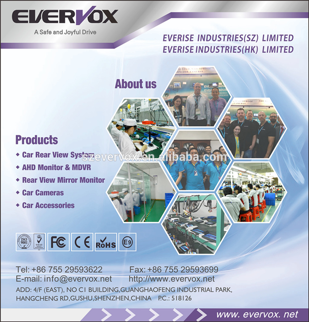 Company introduction 2017.jpg