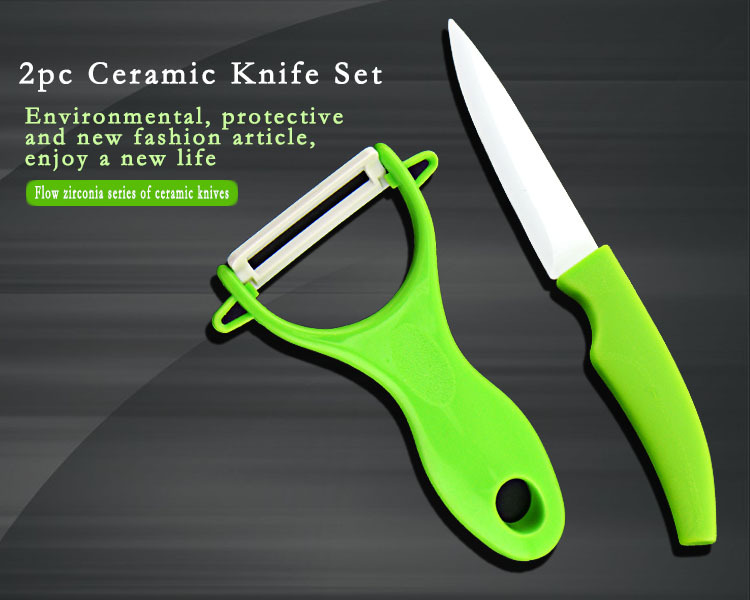 juego de cuchillos DAKOO Ceramic Knife Set CS00302, imagen 1