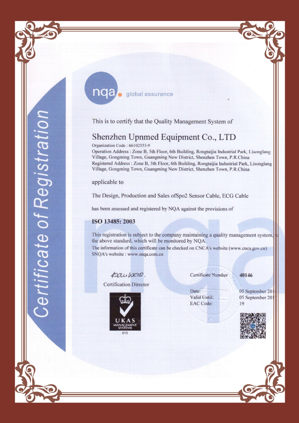 ISO13485.jpg