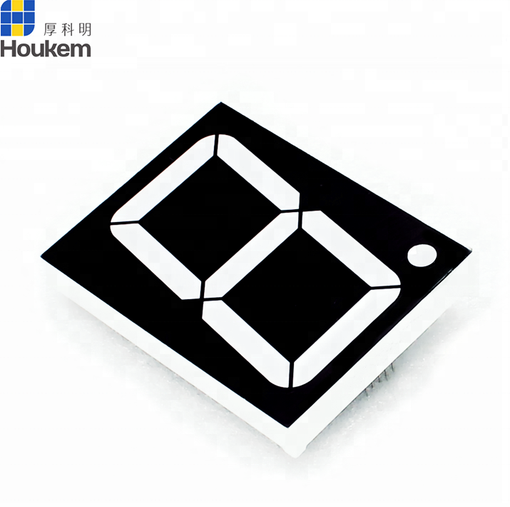 8 inch 7 segment display