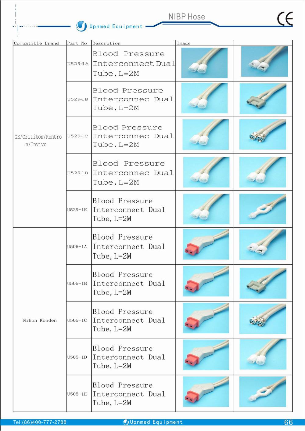 NIBP tube 1.jpg