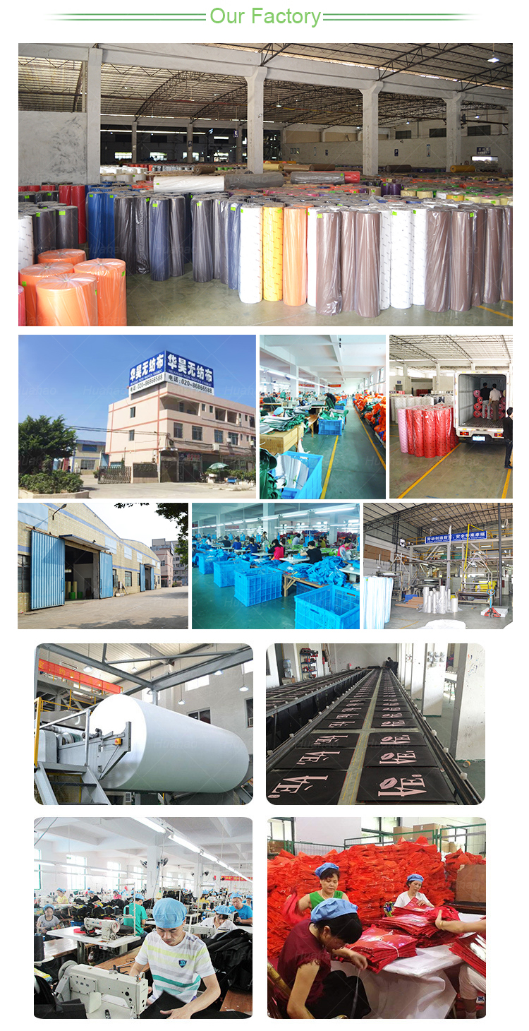 our factory.jpg
