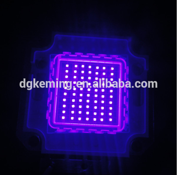 70w uv