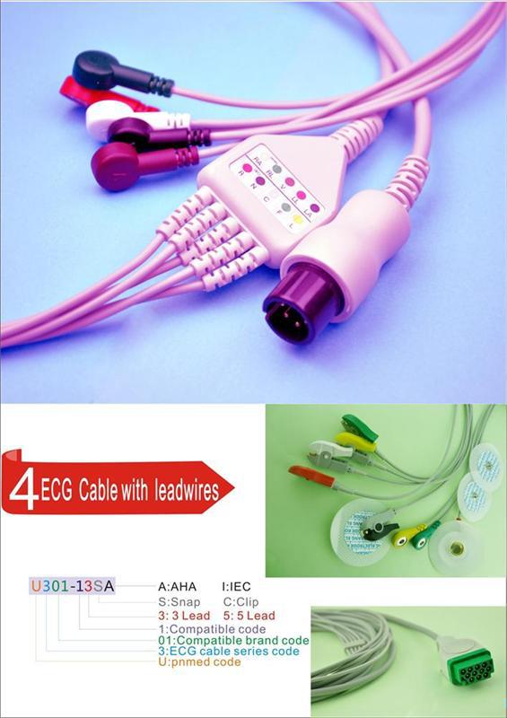 ecg cable