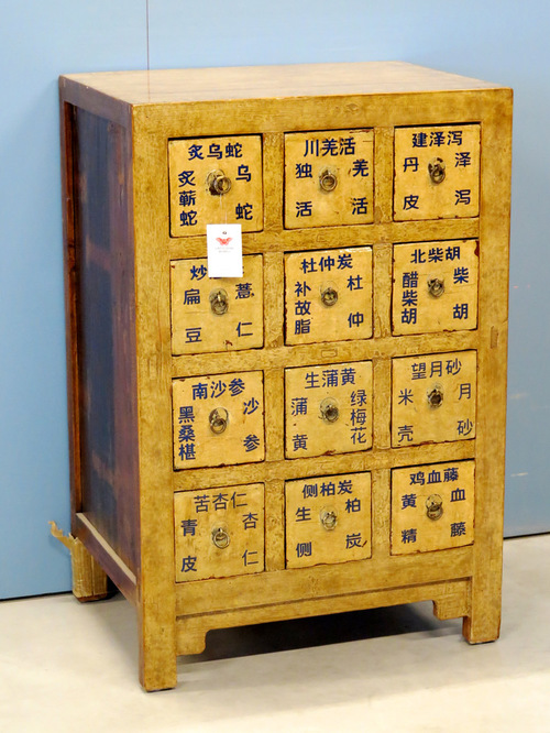 8b31cadc06337f64_5552-w500-h666-b0-p0--asian.jpg