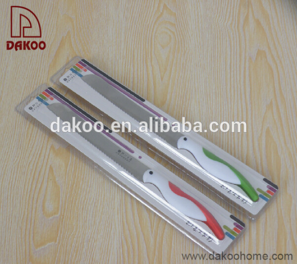 cuchillo de chef DAKOO KN11908B, imagen 1