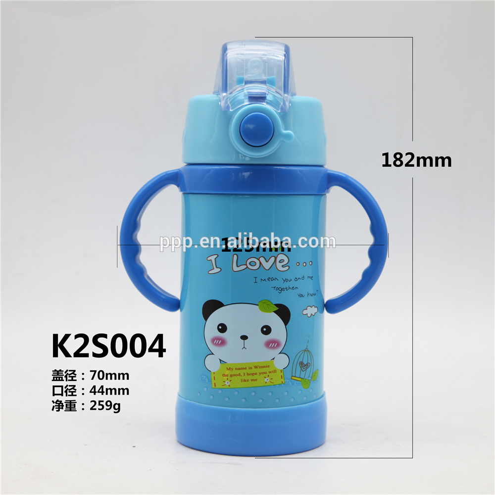 K2S004.JPG