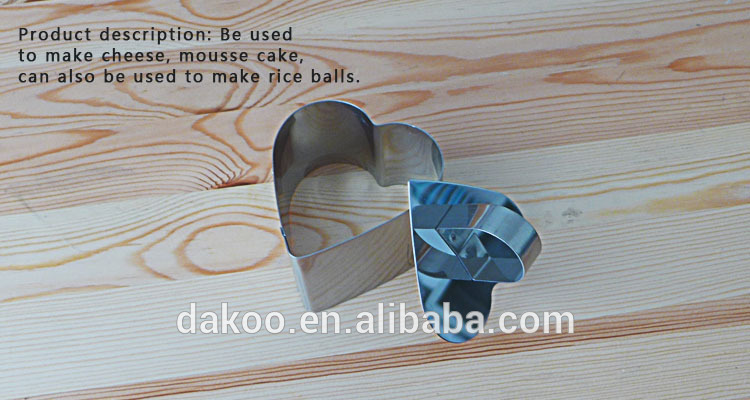 cortador DAKOO Cookie Cutter 20150411-2, imagen 8