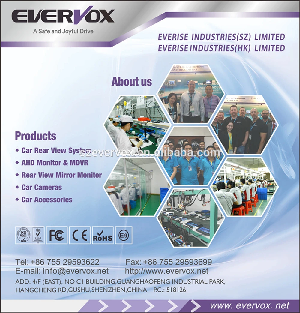 Company introduction 2017.jpg