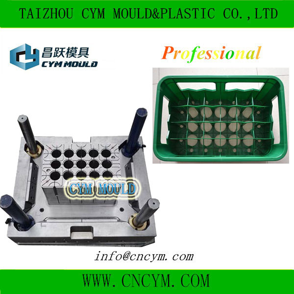 beer basket mould.jpg