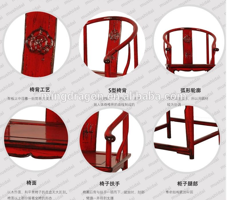 QQ20150331143823.jpg
