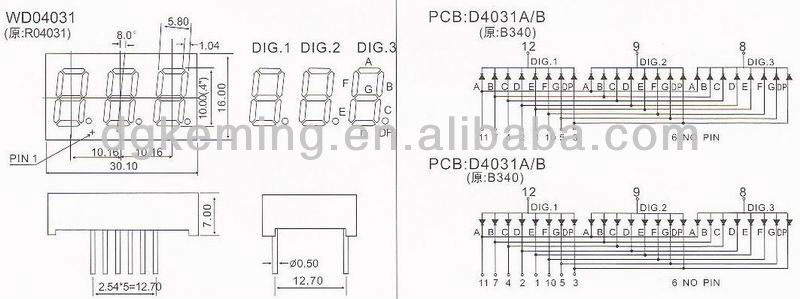 0.4 inch 3 digit 7 segment display