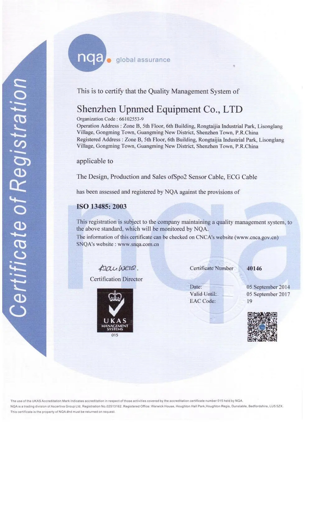 ISO13485.jpg