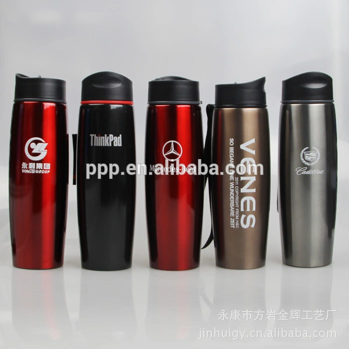 vacuum sport bottle