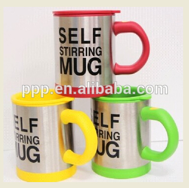 self stirring mug.jpg